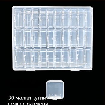 Прозрачна кутия за съхранение с разделители за мънини и занаяти, голям капацитет