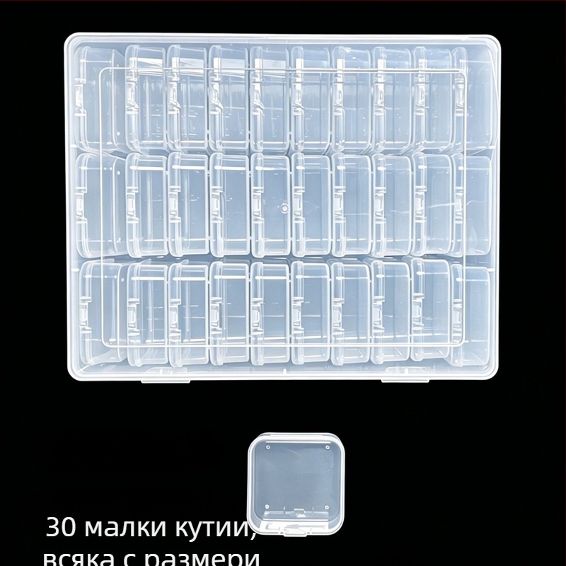 Прозрачна кутия за съхранение с разделители за мънини и занаяти, голям капацитет