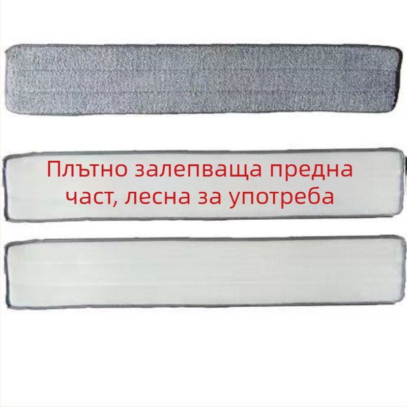 Удебелен плат за плосък моп, замяна, самозалепващ, удължен, универсален