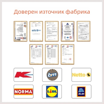 Детски сгъваем стол за съхранение с плюшена дамаска – седалка за играчки и дрехи