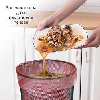 Еднократни черни торбички за боклук с плосък отвор, удебелени, перфорирани полиетиленови чанти за домашна употреба