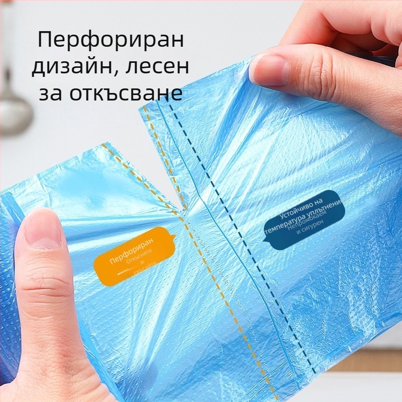 Еднократни черни торбички за боклук с плосък отвор, удебелени, перфорирани полиетиленови чанти за домашна употреба