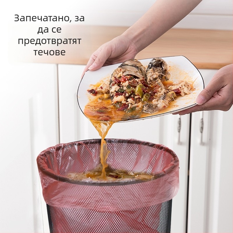 Еднократни черни торбички за боклук с плосък отвор, удебелени, перфорирани полиетиленови чанти за домашна употреба