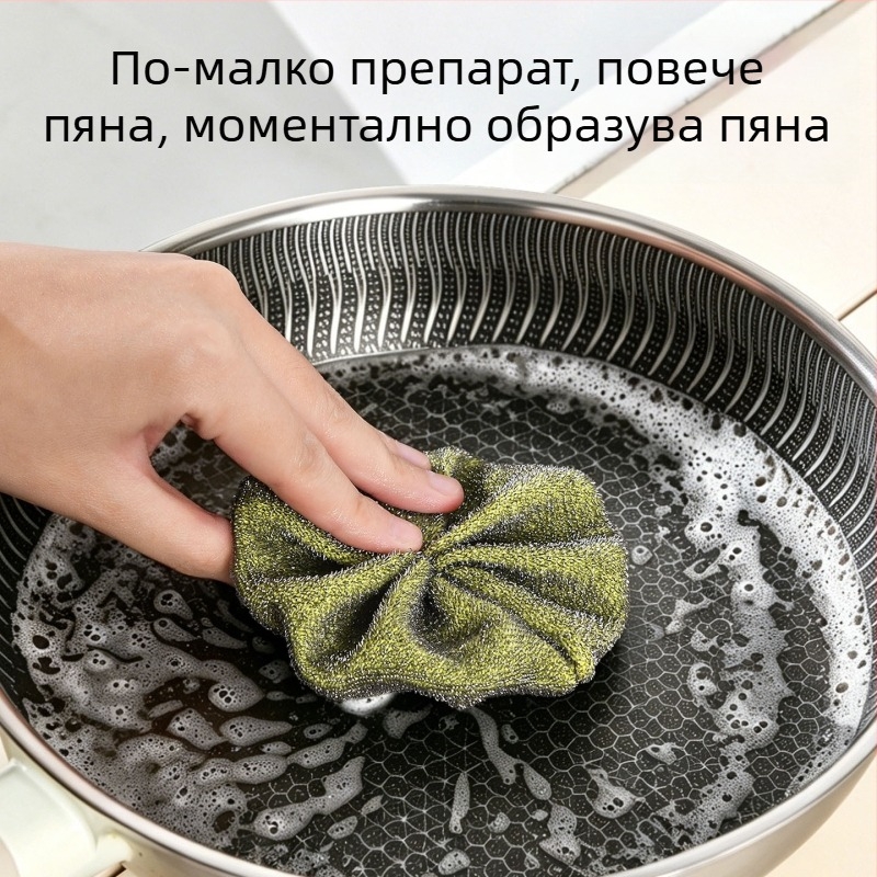 Японски стил кухненски почистващи четки – комплект от 3 бр.: стоманени телени четки за съдове и четки с гъба