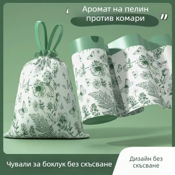 Торби за боклук с двойна връзка за домакинство, черни, големи, кухненски пластмасови торби с повишена дебелина