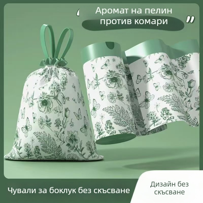 Торби за боклук с двойна връзка за домакинство, черни, големи, кухненски пластмасови торби с повишена дебелина