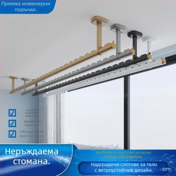 Пръчка за сушене на дрехи от неръждаема стомана за балкон, фиксирана към стената, еднокомпонентна пръчка за таванен монтаж с монтажни отвори
