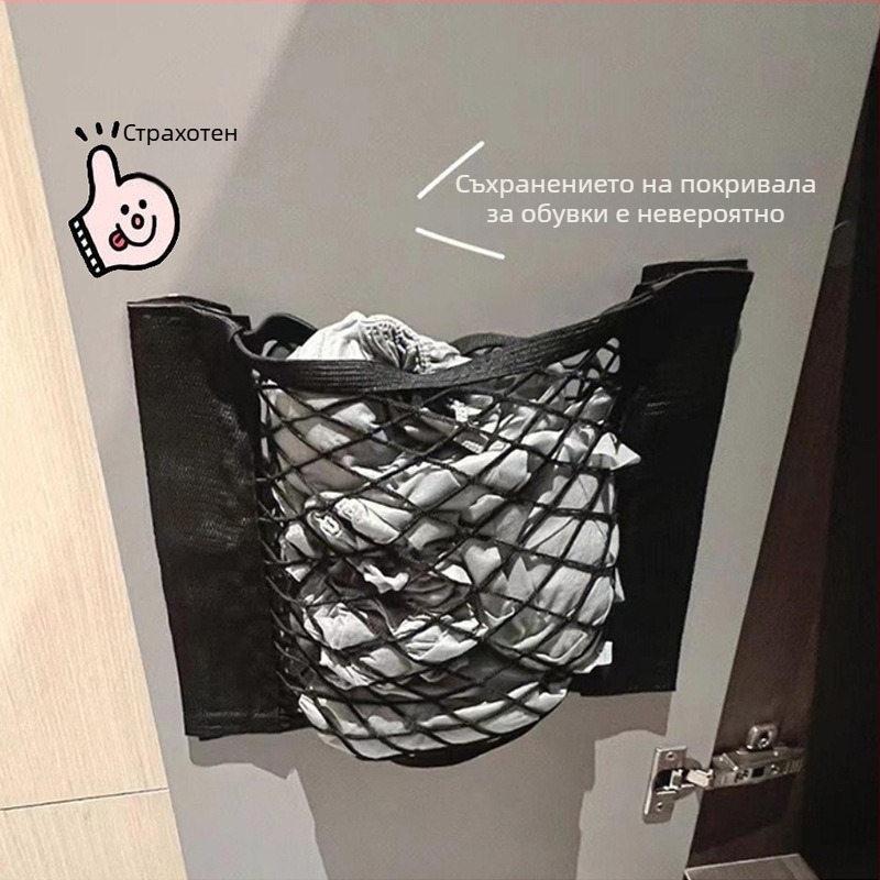 Мрежест органайзер за съхранение с Velcro: кухненски торбички за боклук и багажник на автомобил, двойно ниво