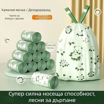 100 пакета торбички за домакинство, удебелени, с връзка, устойчиви на разкъсване, голям размер за кухненски отпадъци, супер дебели