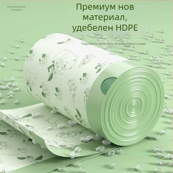 100 пакета торбички за домакинство, удебелени, с връзка, устойчиви на разкъсване, голям размер за кухненски отпадъци, супер дебели