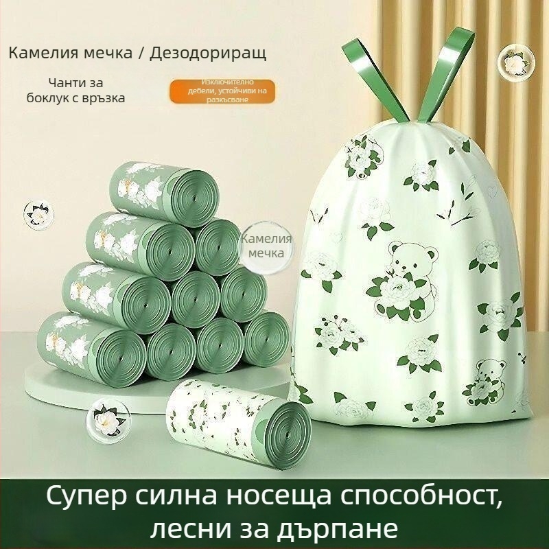 100 пакета торбички за домакинство, удебелени, с връзка, устойчиви на разкъсване, голям размер за кухненски отпадъци, супер дебели