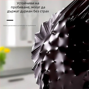 Домашни торби за отпадъци с връзка, дебели, черни, голям размер, кухненски самозатварящи се пластмасови торбички, икономична опаковка