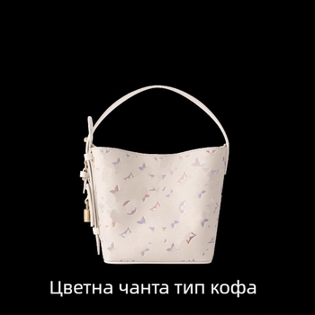 Madeleine градиентно лилава естествена кожа, иридесцентна дамска чанта за носене на ръка и през рамо