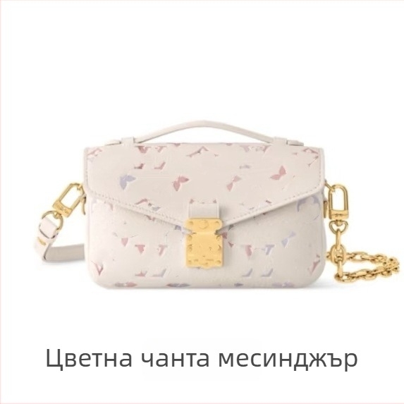 Madeleine градиентно лилава естествена кожа, иридесцентна дамска чанта за носене на ръка и през рамо