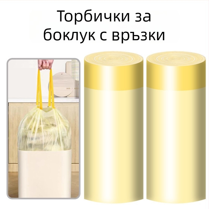 100 бр. домашни торби за боклук с връзка, голям размер, удебелени, за кухненски отпадъци