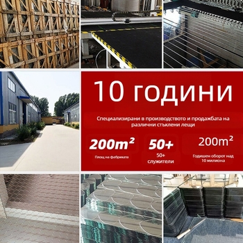 LED огледало за грим със стъклена леща, едностранно неправилно малко огледало, DIY рязане на форми за стъклени козметични огледала