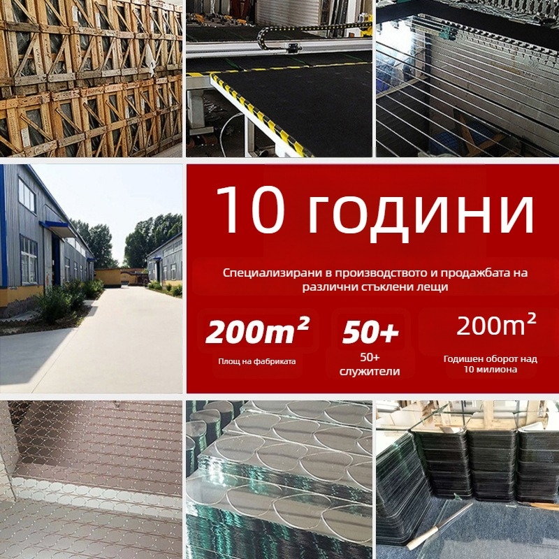 LED огледало за грим със стъклена леща, едностранно неправилно малко огледало, DIY рязане на форми за стъклени козметични огледала