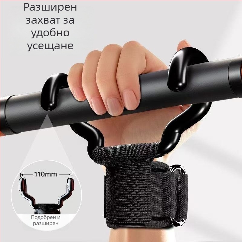 Перчатки за подпомагане на набирания с кука за китката, антихлъзгащ захват за мъртва тяга, унисекс