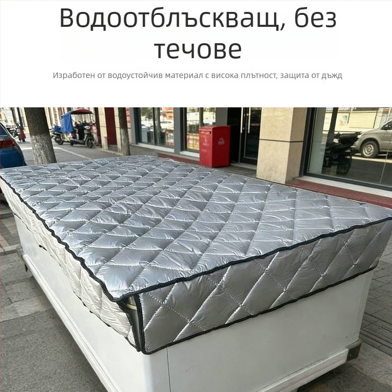 Усилен изолационен калъф за фризер, енергоспестяващ, термоизолационен капак, водоустойчив защитен калъф за ледени десерти