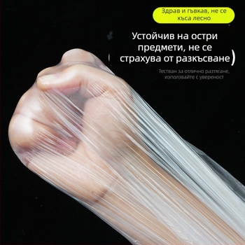 Удебелен еднократен предпазен калъф за легло и диван, пластмасов защитен филм за ремонт, прахозащитен филм по заявка
