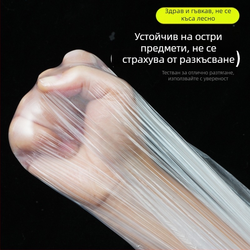 Удебелен еднократен предпазен калъф за легло и диван, пластмасов защитен филм за ремонт, прахозащитен филм по заявка