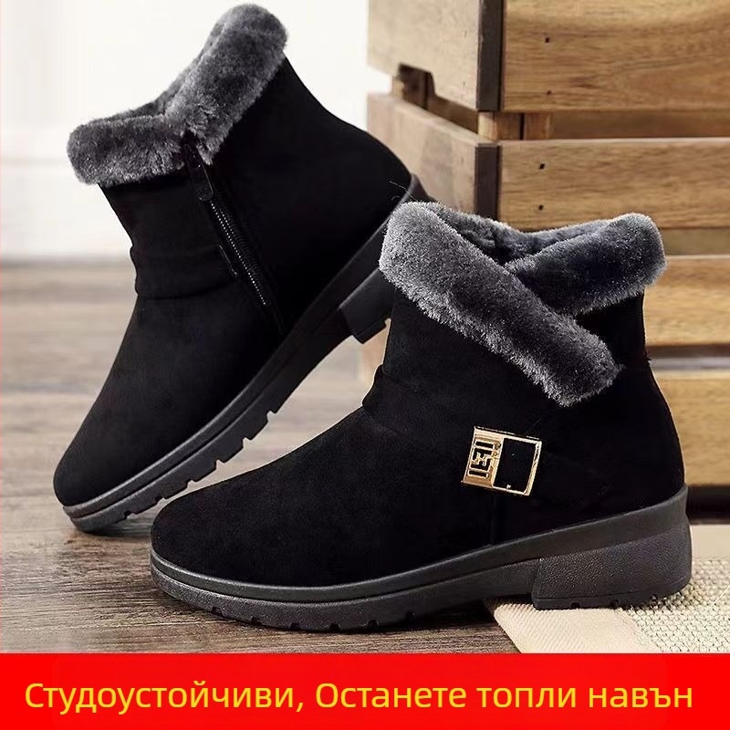 Зимни обувки без връзки с подплата от изкуствен пух, топли, противохлъзгащи, плоска подметка, за жени