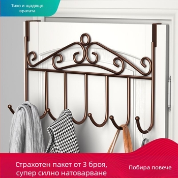 Закачалка за врата и държач за шапки, без следи, тежка закачалка за дрехи за общежитие, стенен монтаж, без пирони