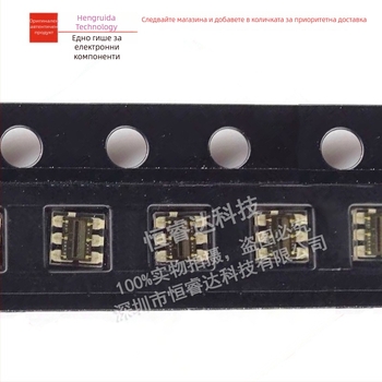 TSL2561FN сензор за осветеност, DFN-6 корпус, оптико-цифров преобразувател