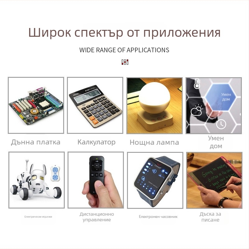 Пружинни контакти за батерии №5 и №7 – пресовани части, контакти за батерии и електроника