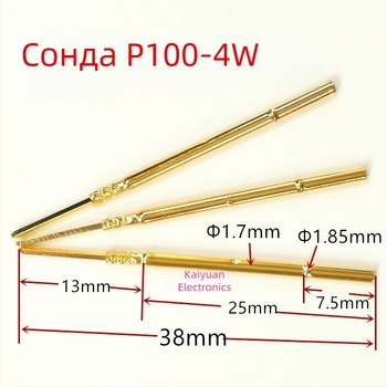 P100-H2 тестова игла, Huayu зонд, 1.36; Nine-Claw Plum Blossom Head Needle, 1.7 мм, Plum Blossom 1.35 мм