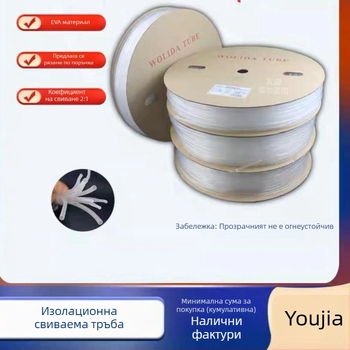 WTT Прозрачна термоусукваща тръба 2:1 за кабели и проводници, водоустойчива защитна обвивка