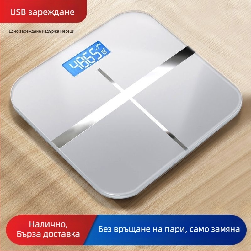 Умна домашна електронна везна за тегло, USB презареждаща се, измерване на околна температура, везна за телесни мазнини и здравословно тегло