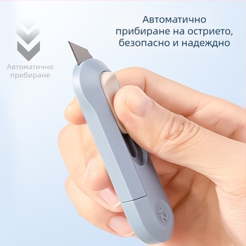 Deli NS065 мини крафт нож за рязане на хартия, алуминиева сплав и ABS корпус