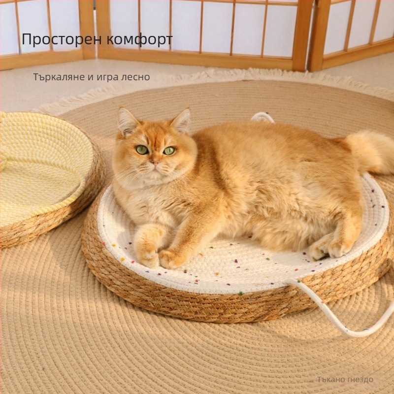 Овално котешко гнездо с интегрирана дъска за драскане, дишащо, издръжливо, без линяне на козина, за всички сезони