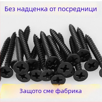 M3.5 самонарезни винтове за гипсокартон, конусовидна глава, висока якост, кръстов шлиц