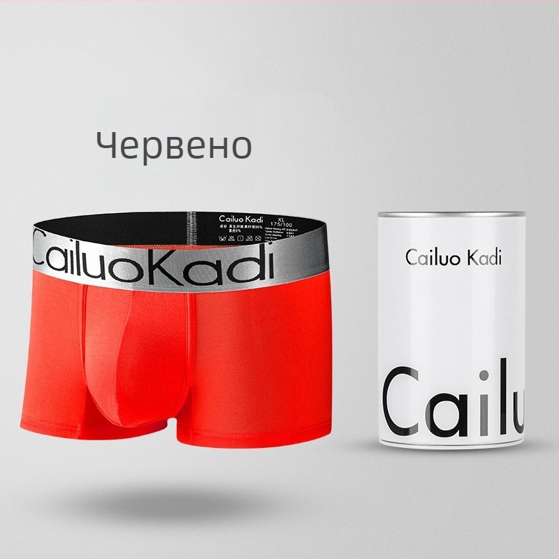 Мъжки боксерки от модал, средна талия, голям размер, дишащи, едноцветни