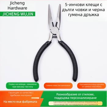 5-инчови игловидни клещи с черна ленена дръжка за бижута, ръчна изработка, мини клещи за занаяти