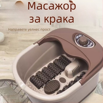 Пълноавтоматична вана за крака с отопление и масаж, поддържаща постоянна температура, инфрачервено стерилизиране и масаж с мехурчета, капацитет 3-8 л, дълбочина 20-30 см, подвижни ролки