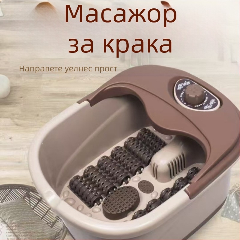 Пълноавтоматична вана за крака с отопление и масаж, поддържаща постоянна температура, инфрачервено стерилизиране и масаж с мехурчета, капацитет 3-8 л, дълбочина 20-30 см, подвижни ролки