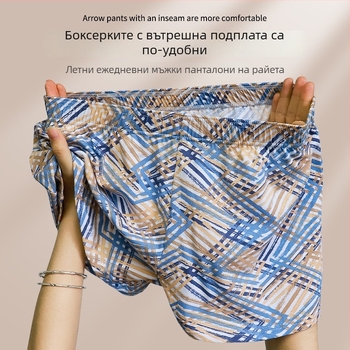 Мъжки принтирани памучни къси панталони със клин, свободни и дишащи домашни панталони.