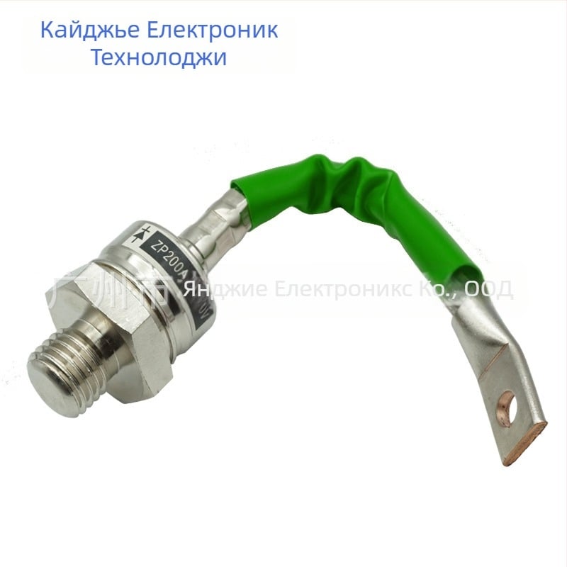 ZP200A1600V спирален изправителен диод за напред и назад, силициев, с висока мощност, болт 20 мм, 2CZ