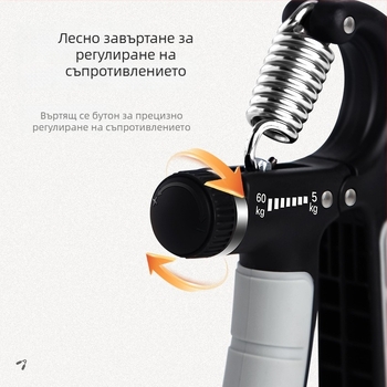 Тренажор за захват за мъже, тренировка на китка и ръка, преносим и регулируем треньор за пръсти