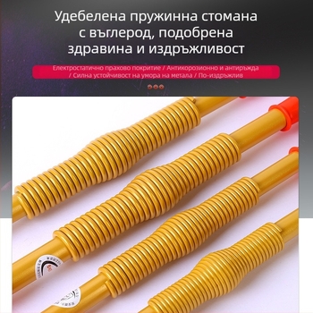 Златен пружинен лост за ръце, домашен фитнес уред за професионално трениране на гръдни мускули, разширение на гърдите, 60 кг