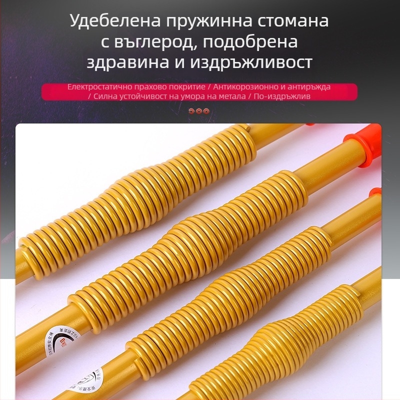 Златен пружинен лост за ръце, домашен фитнес уред за професионално трениране на гръдни мускули, разширение на гърдите, 60 кг