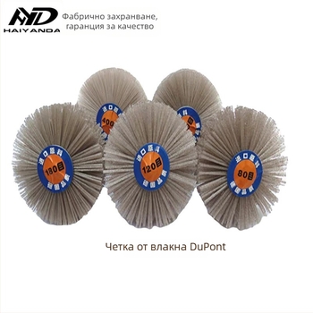 Dupont полираща четка с тел за дърво с 6 мм дръжка за дървено кореново резбоване и релефни жлебове, дървообработване, прозрачно нейлоново полиращо влакно