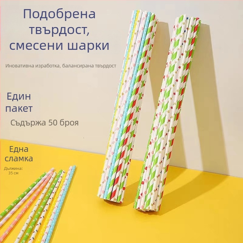 Биоразградимо хартиено сламче с ивици, удължено, еднократно, дължина 6×350 мм
