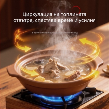 Глинен съд без глазура за яхнии и ориз, устойчив на високи температури, подходящ за газова печка