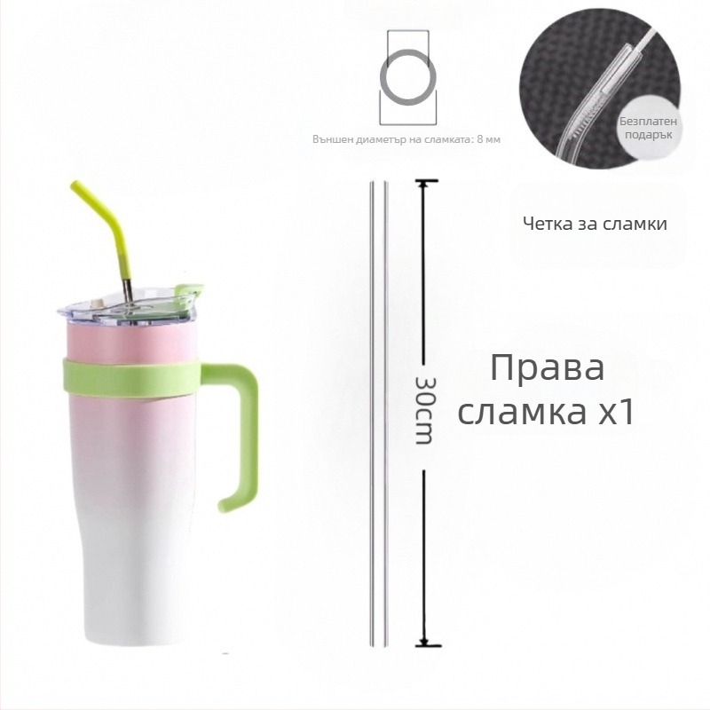 Удължена 30 см прозрачна термоустойчива стъклена сламка, съвместима със Stanley Ice Cup, хранителен клас, прави и извити