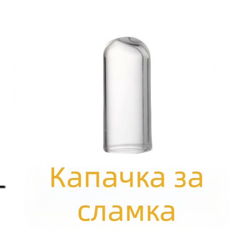 Удължена 30 см прозрачна термоустойчива стъклена сламка, съвместима със Stanley Ice Cup, хранителен клас, прави и извити