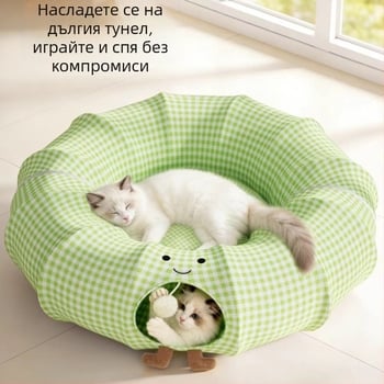 Котешки тунел за всички сезони, дишащ, полузатворено убежище и играчка за котки